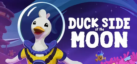 Trainer de Duck Side of the Moon — imagem de capa