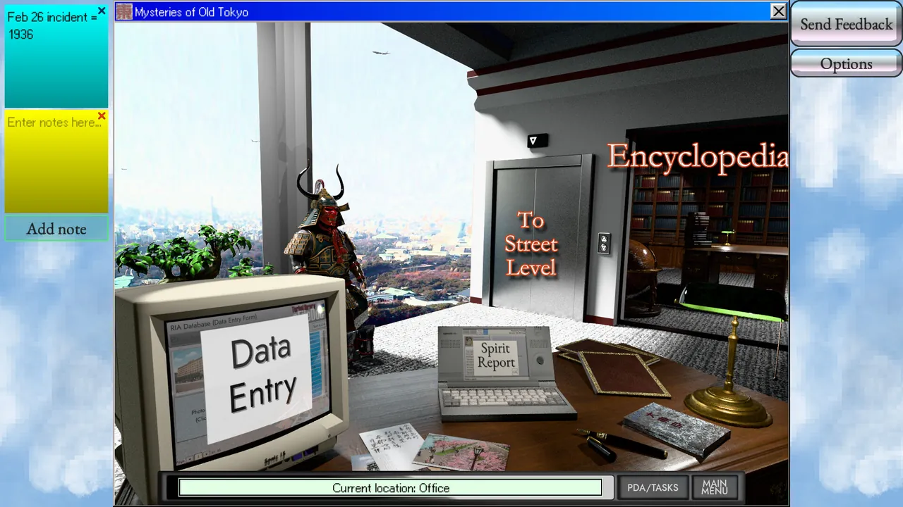 Mysteries of Old Tokyo — gameplay