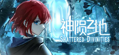 Trainer de 神陨之地 — imagem de capa