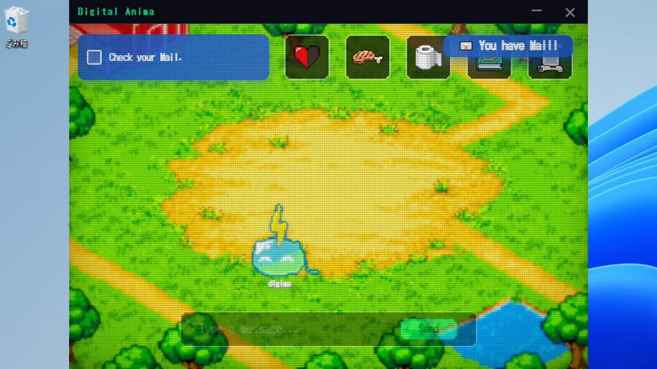 Digital Anima: Virtual Lifeform Care Kit — gameplay