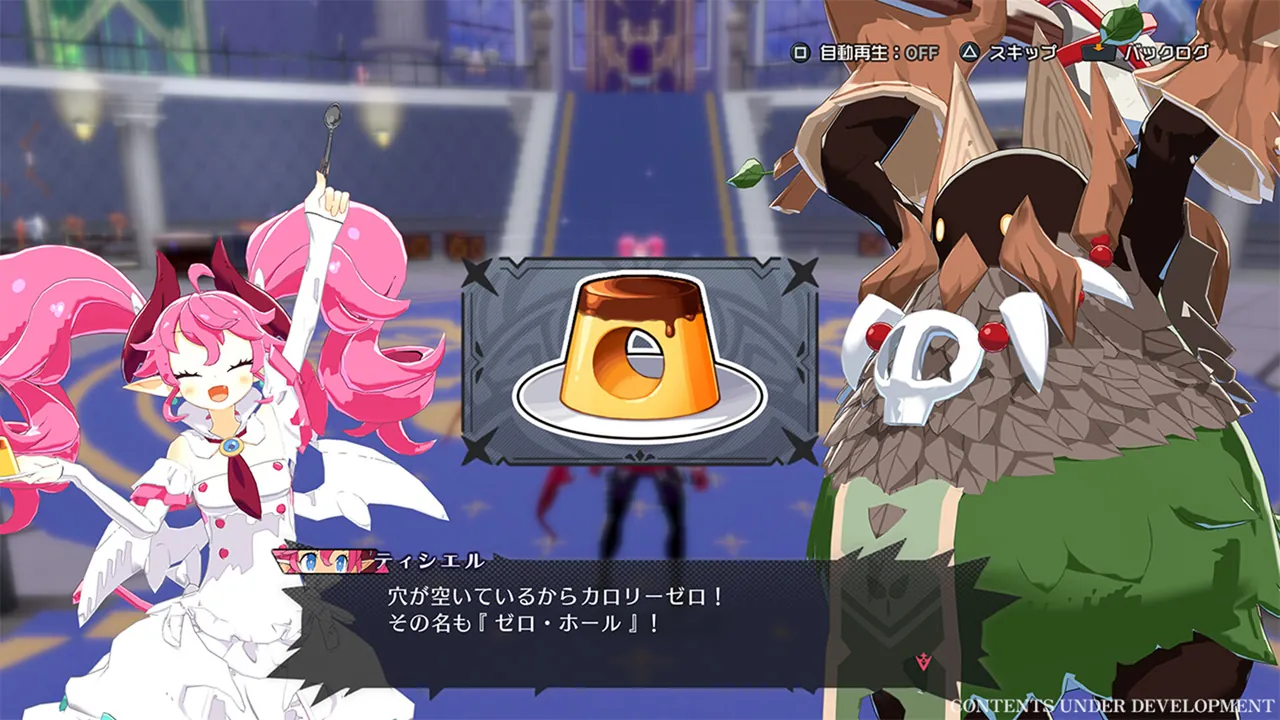 Disgaea Mayhem — combate no jogo
