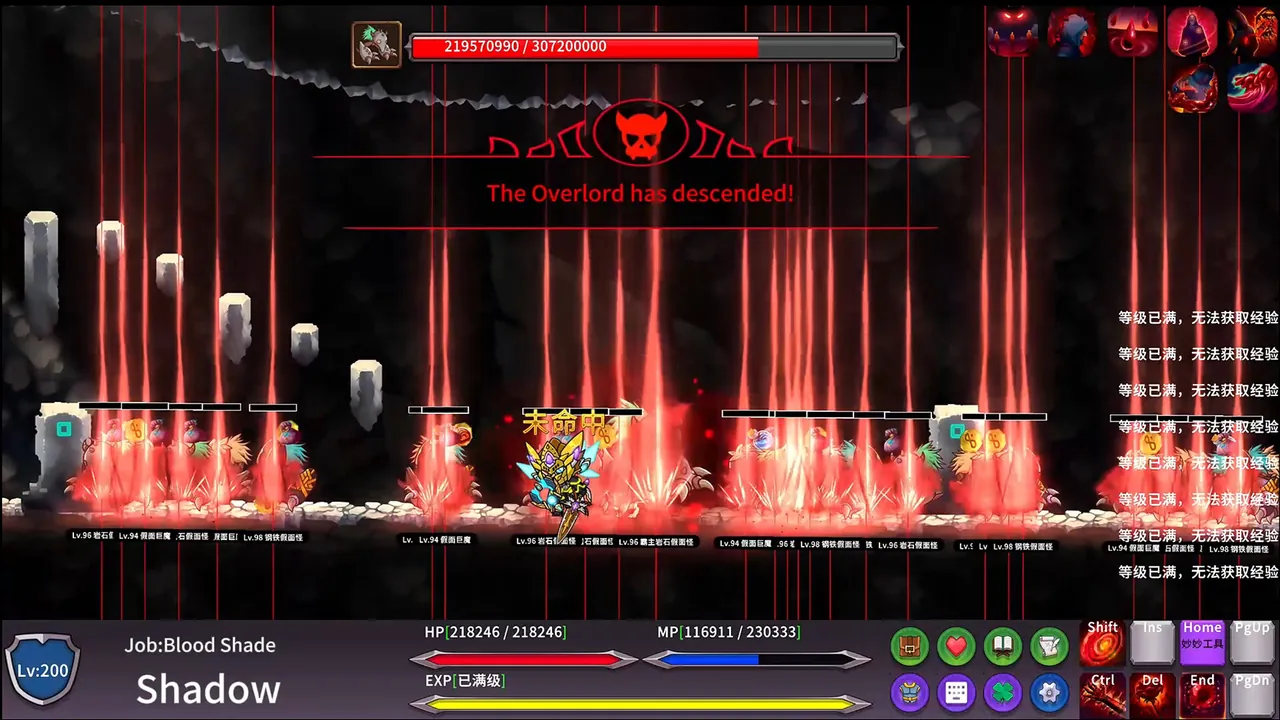 Myriad Realms — gameplay