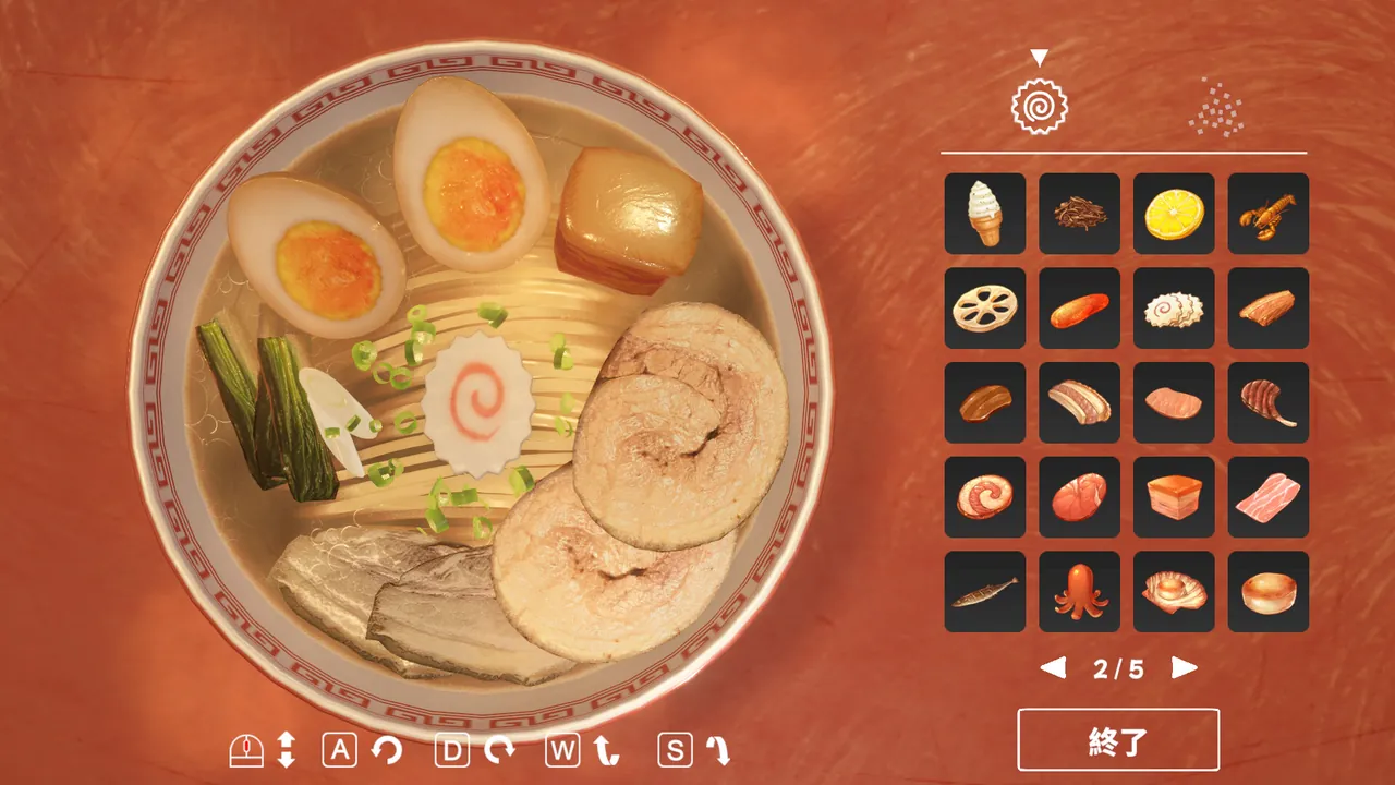 Ramen Simulator — cena da história