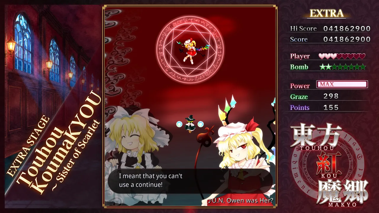 Touhou Koumakyou: New Classic - the Embodiment of Scarlet Devil — vista do cenário
