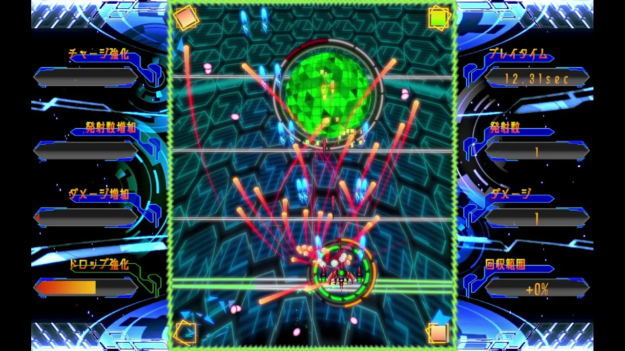 電影大戦 — combate no jogo