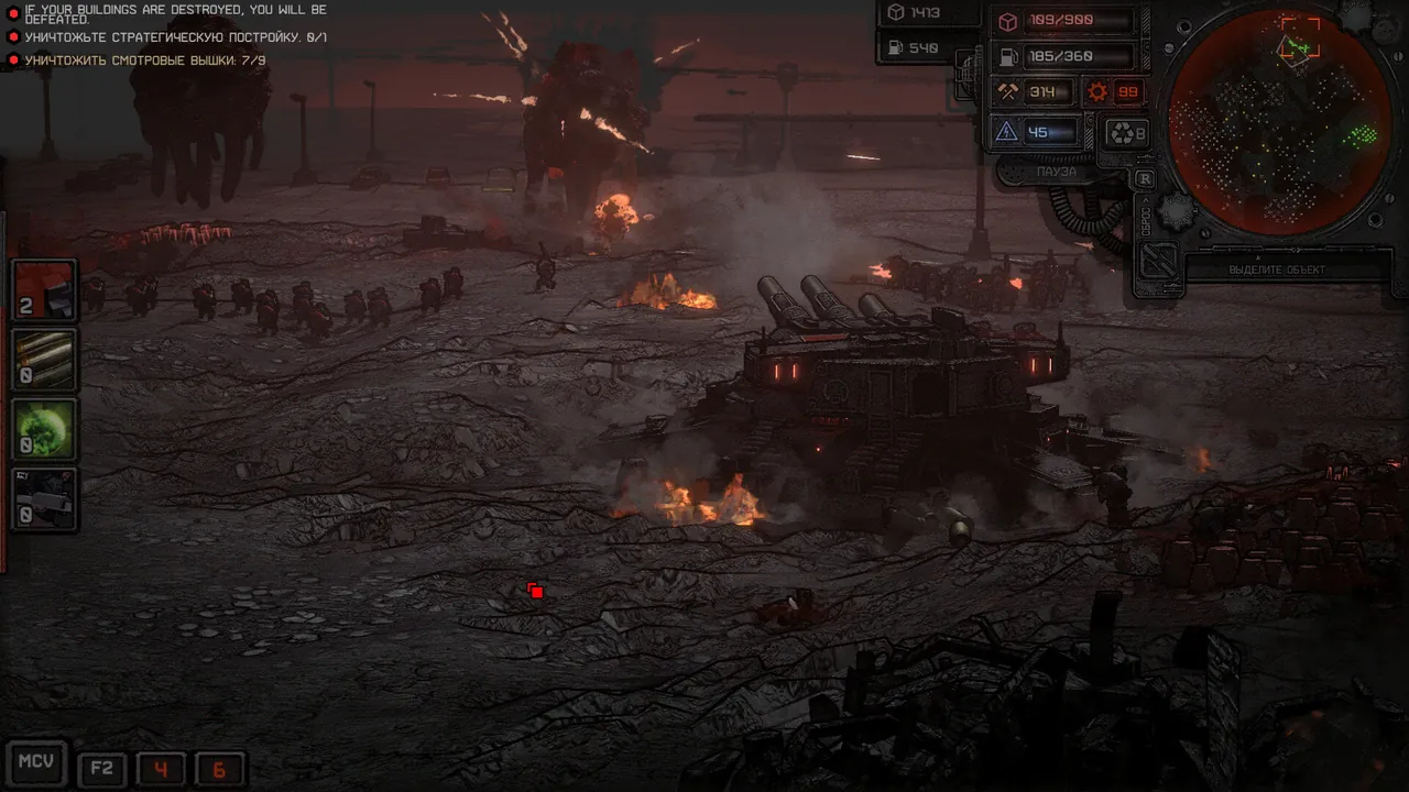 Dust Front RTS — cena da história