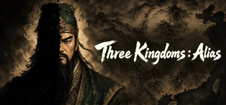 Trainer de Three Kingdoms : Alias — imagem de capa