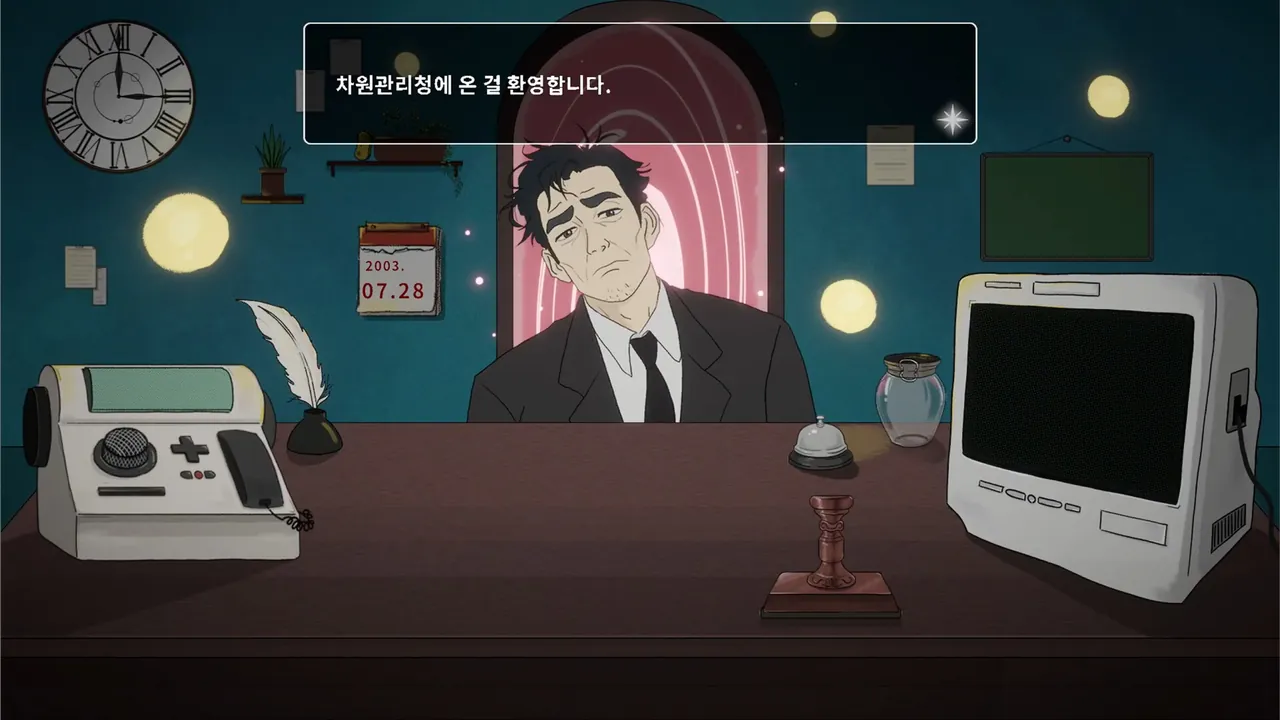 이세계 인력 사무소 — gameplay