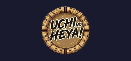 Trainer de Uchi No Heya! — imagem de capa